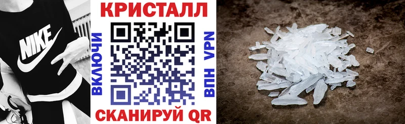 Amphetamine 98%  купить   blacksprut ТОР  Родники 