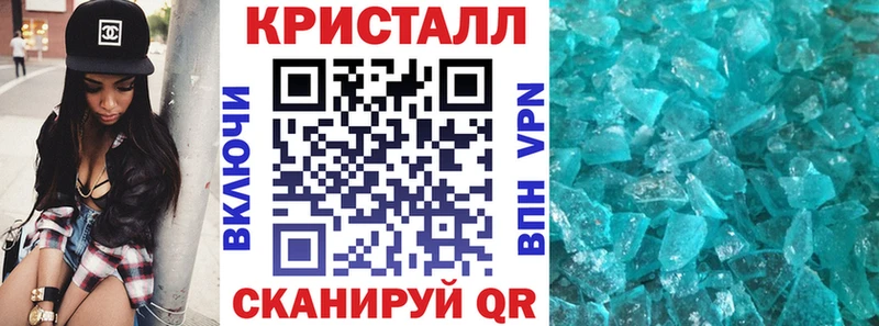 АМФ Premium Родники