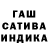 Первитин кристалл Bona69