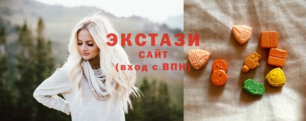 винт Надым
