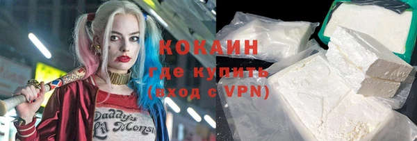 скорость Нея