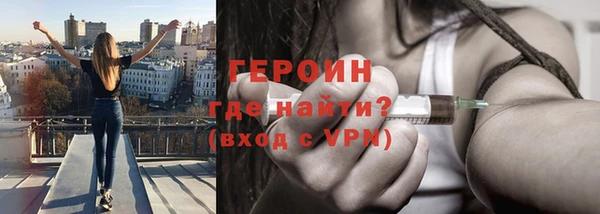 ПСИЛОЦИБИНОВЫЕ ГРИБЫ Наволоки