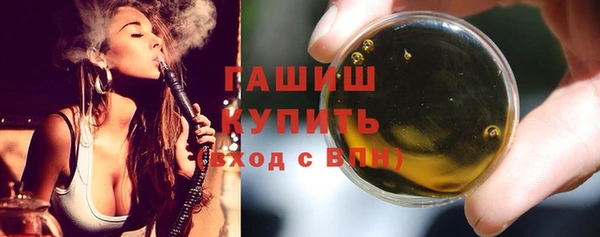 дурь Инсар