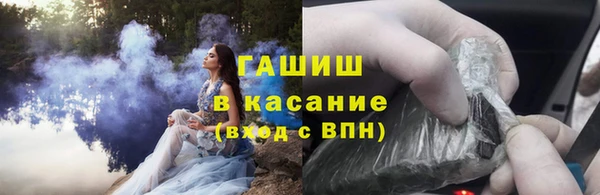 винт Надым