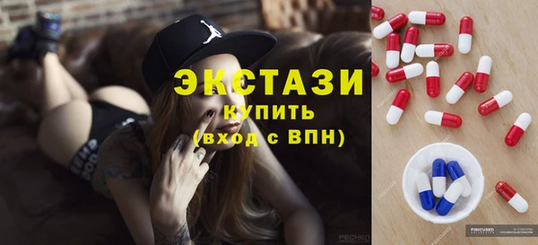 кокаин колумбия Нефтекумск