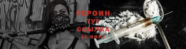 таблы Навашино