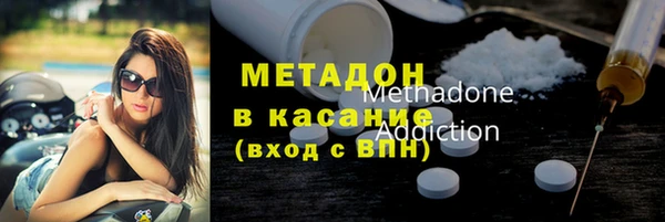 таблы Навашино