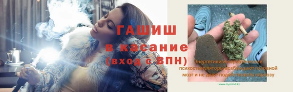 таблы Навашино