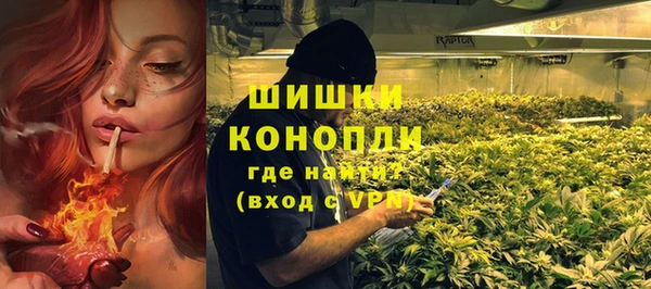 таблы Навашино