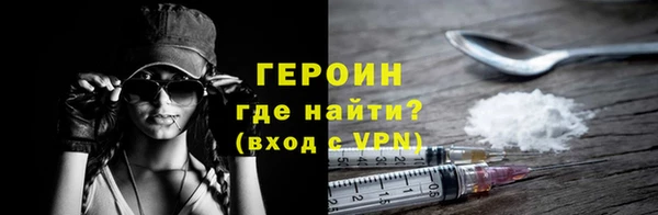 прущие крисы Иннополис