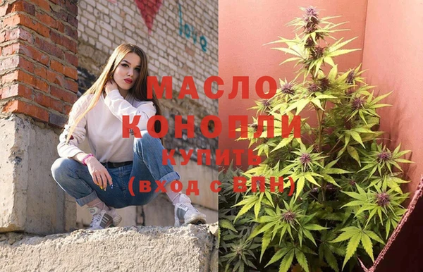винт Надым
