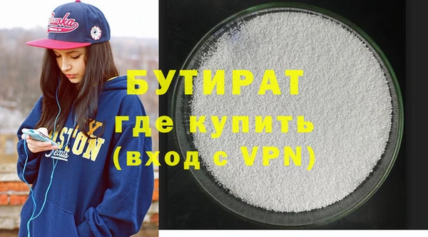 винт Надым