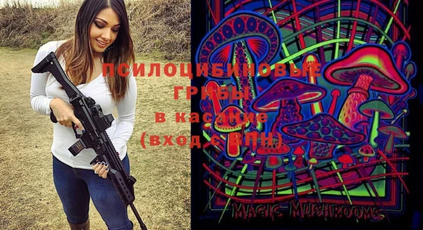 кокаин колумбия Нефтекумск