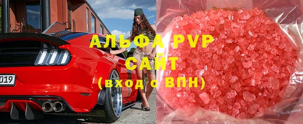 ПСИЛОЦИБИНОВЫЕ ГРИБЫ Наволоки