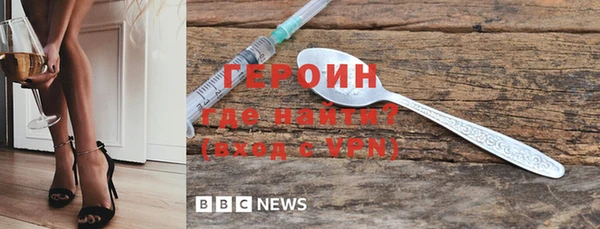 кокс Михайлов