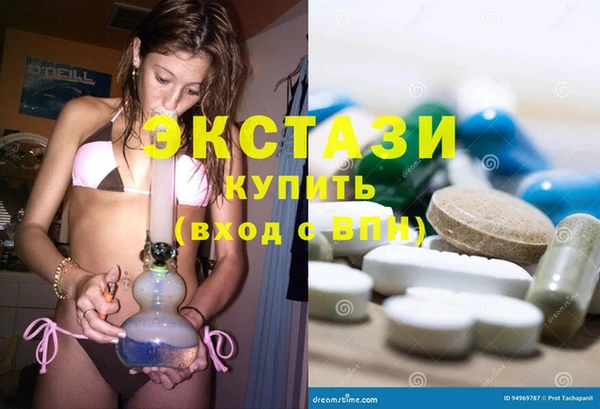 винт Надым