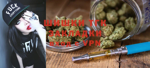 таблы Навашино