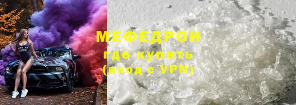 ПСИЛОЦИБИНОВЫЕ ГРИБЫ Наволоки