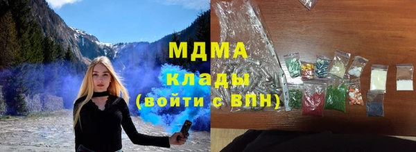 метадон Белая Калитва