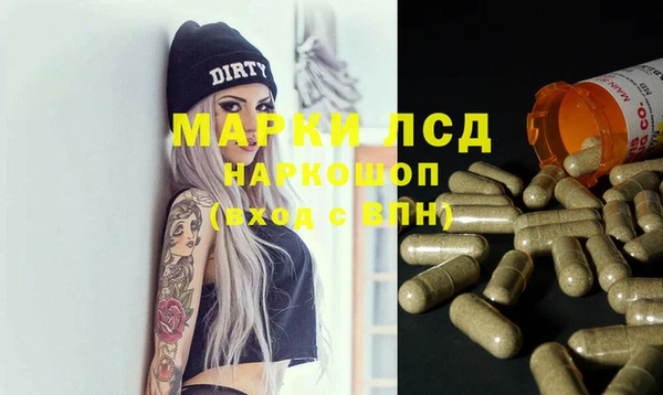 скорость Нея