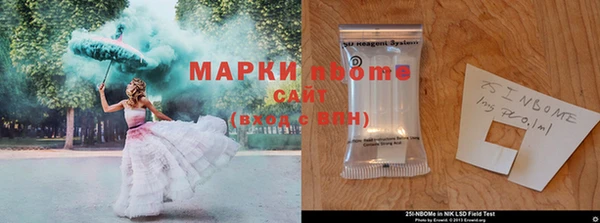 MDMA Нефтегорск