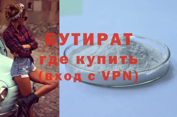 скорость Нея