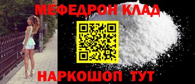 гашиш Кимры