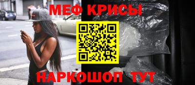 стаф Бузулук