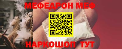 гашиш Кимры