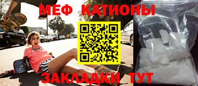 кокаин перу Будённовск