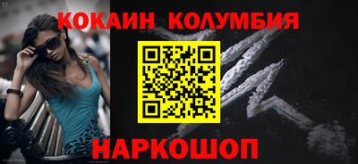МДПВ Кинель