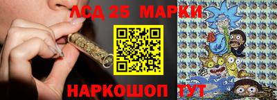 МДПВ Кинель