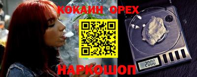 МДПВ Кинель