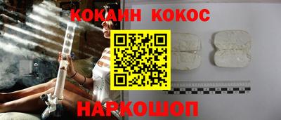 гашиш Кимры