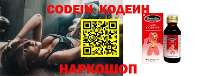 гашиш Кимры