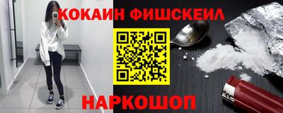 гашиш Кимры
