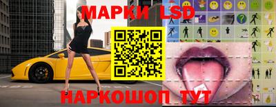 гашиш Кимры
