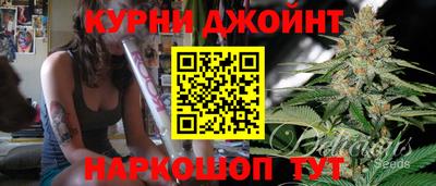 кокаин перу Будённовск