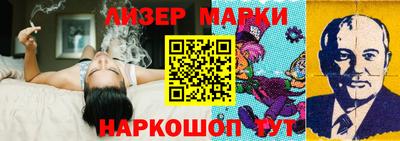 мефедрон VHQ Кингисепп