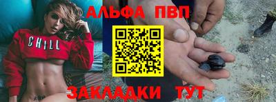 МДПВ Кинель