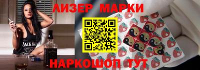 мефедрон VHQ Кингисепп