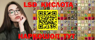 мефедрон VHQ Кингисепп