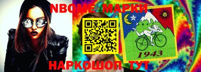 мефедрон VHQ Кингисепп