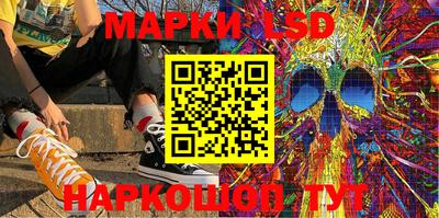 кокаин перу Будённовск