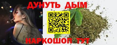 гашиш Кимры