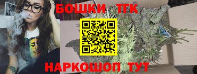 кокаин перу Будённовск