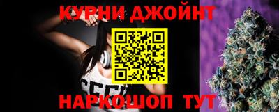 мефедрон VHQ Кингисепп