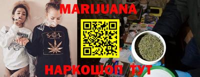 гашиш Кимры