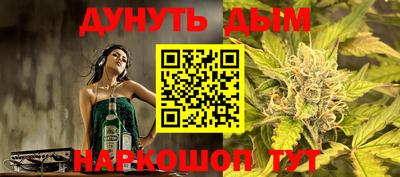 гашиш Кимры
