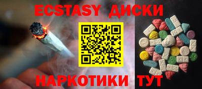 гашиш Кимры